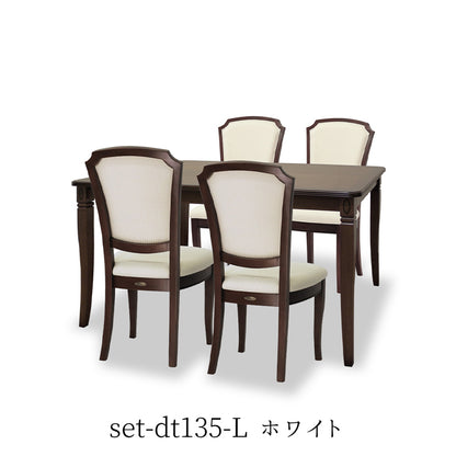 ダイニングセット W85 W135 W150 W180 東海家具 VENEZIA ベネチア ダイニングテーブル ダイニングチェア