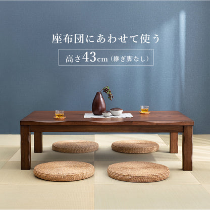 ダイニングコタツセット W90cm W135 W150 継脚 高さ調整 山城 こたつ 布団セット 回転チェア